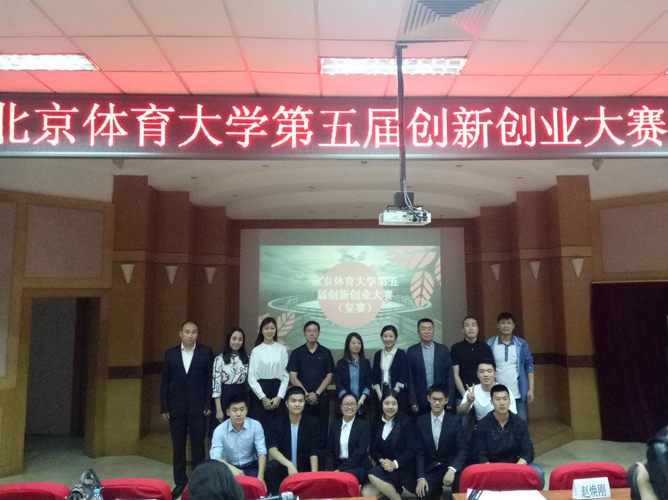 多彩同盟(中国游)官方网站