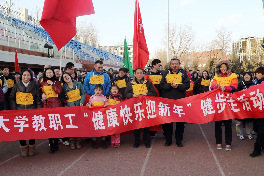 多彩同盟(中国游)官方网站