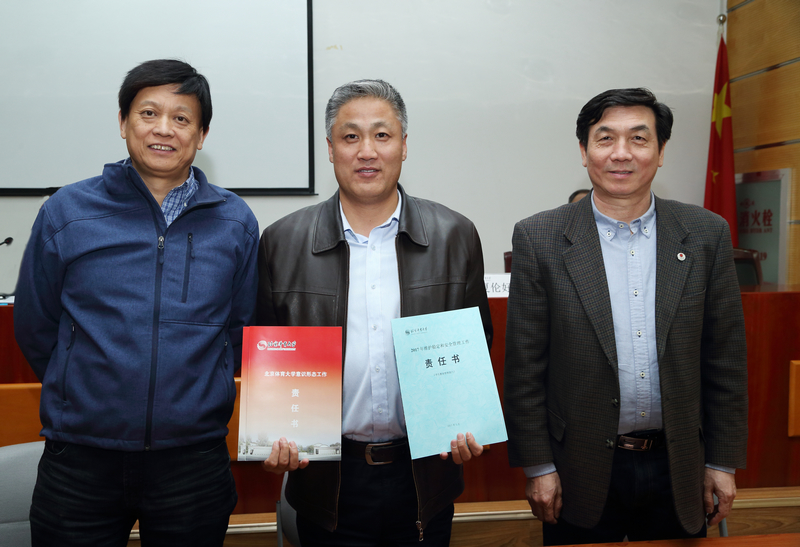 多彩同盟(中国游)官方网站