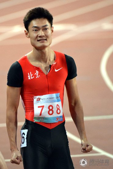 多彩同盟(中国游)官方网站