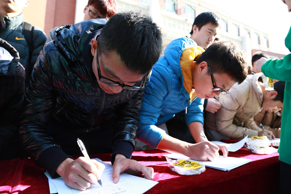 多彩同盟(中国游)官方网站