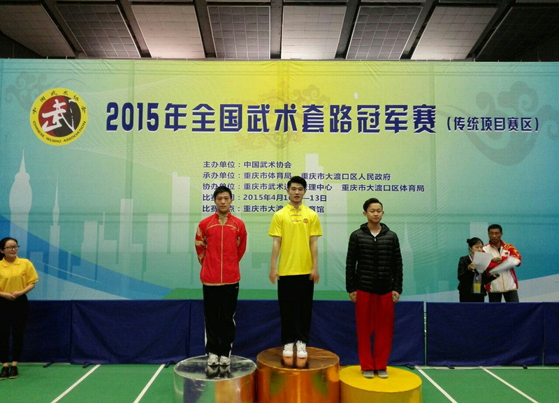 多彩同盟(中国游)官方网站