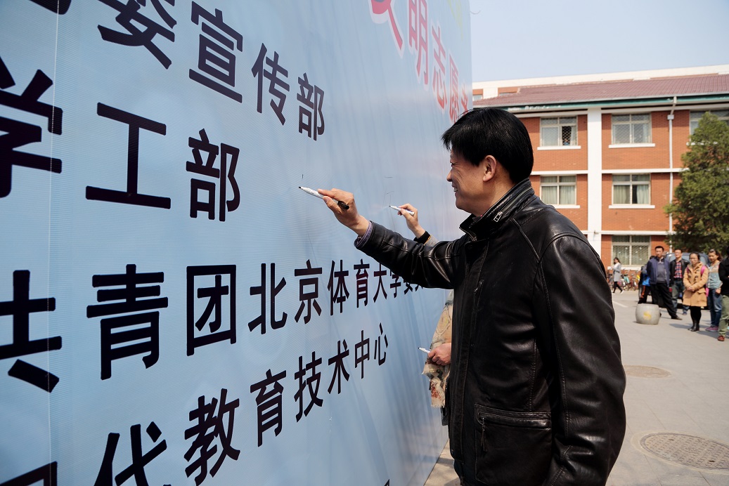 多彩同盟(中国游)官方网站