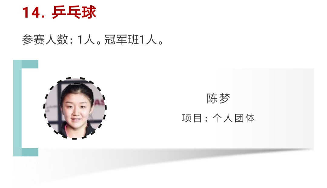 多彩同盟(中国游)官方网站