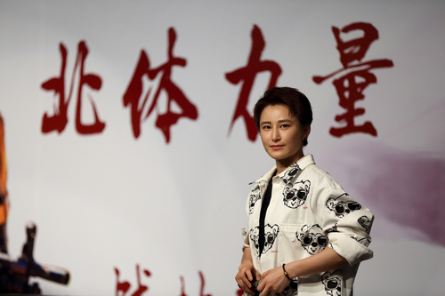 多彩同盟(中国游)官方网站