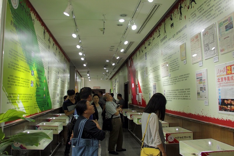 多彩同盟(中国游)官方网站