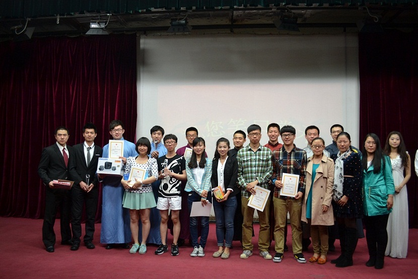 多彩同盟(中国游)官方网站