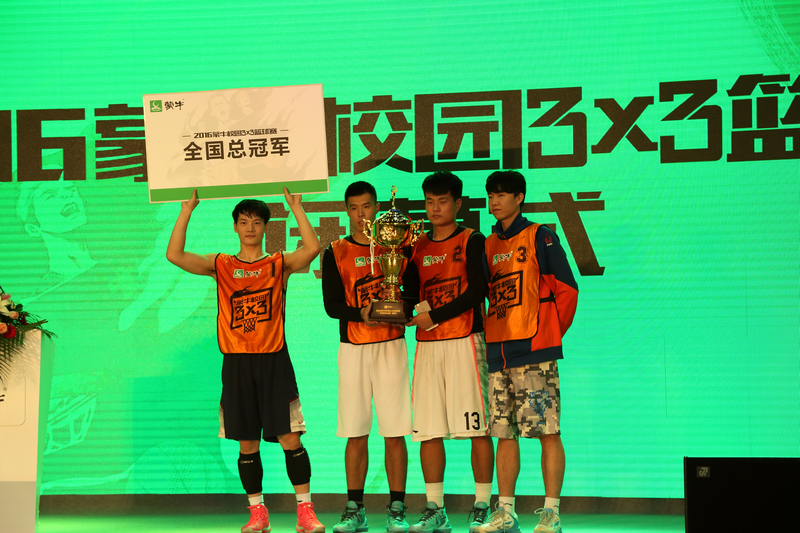 多彩同盟(中国游)官方网站