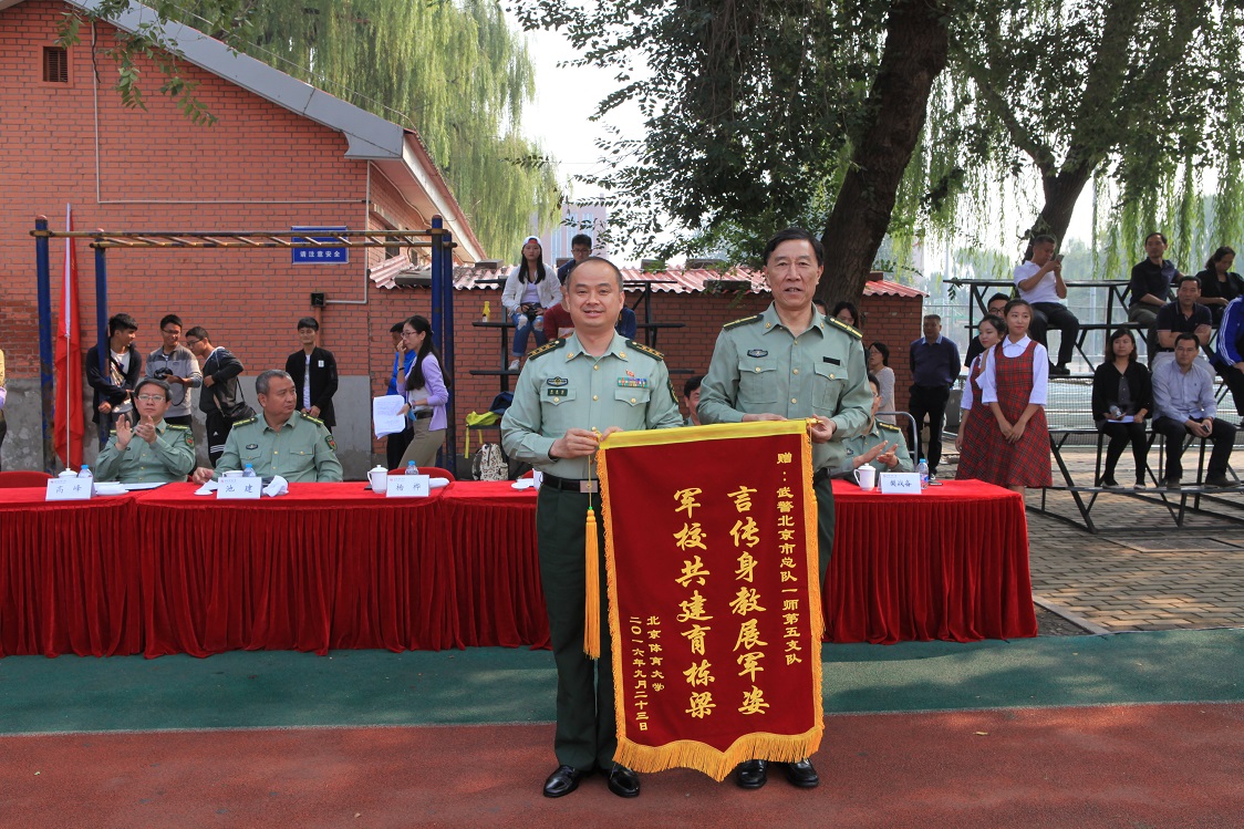 多彩同盟(中国游)官方网站