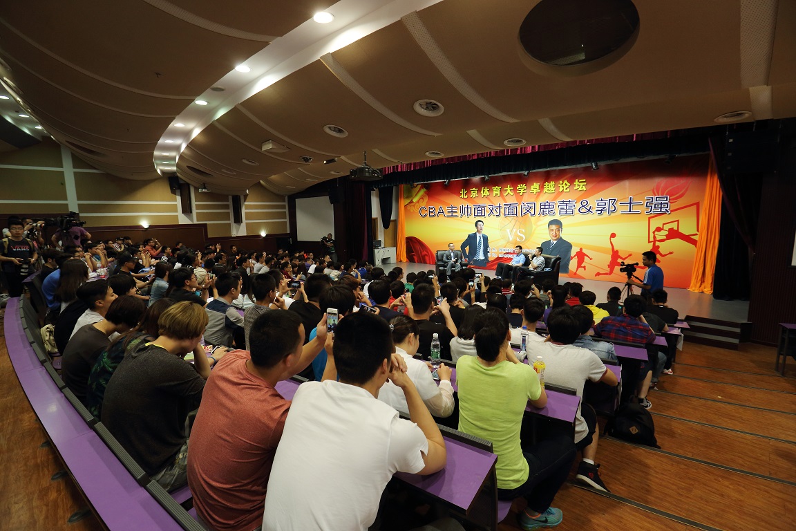 多彩同盟(中国游)官方网站