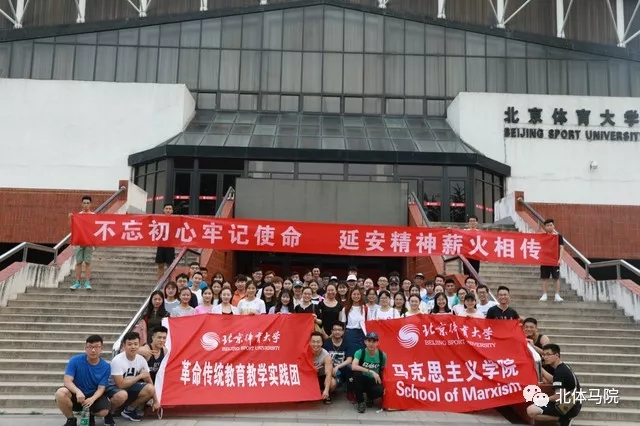 多彩同盟(中国游)官方网站