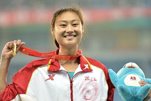 多彩同盟(中国游)官方网站