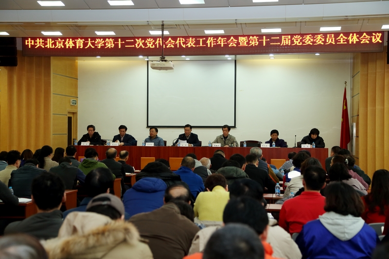 多彩同盟(中国游)官方网站