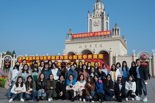 多彩同盟(中国游)官方网站