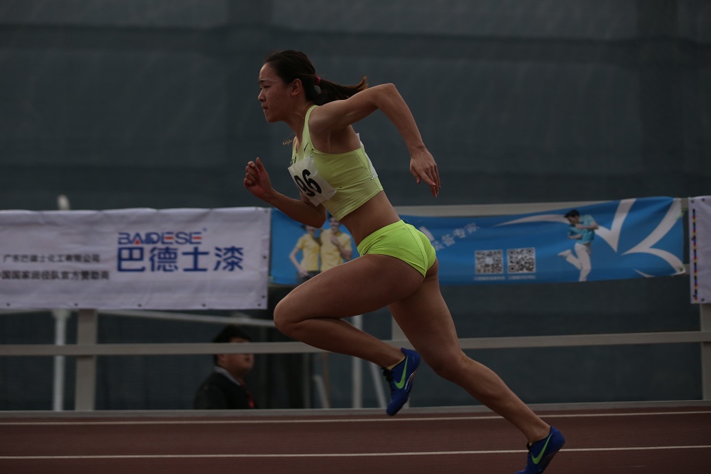 多彩同盟(中国游)官方网站