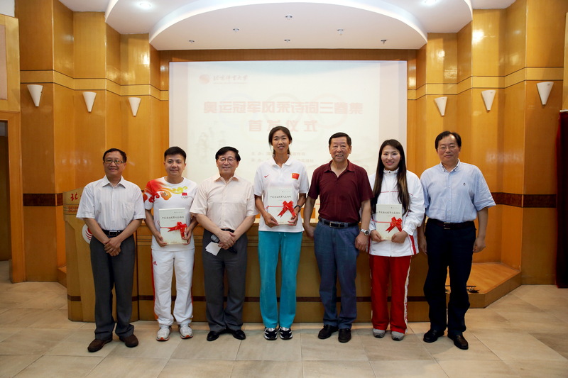 多彩同盟(中国游)官方网站