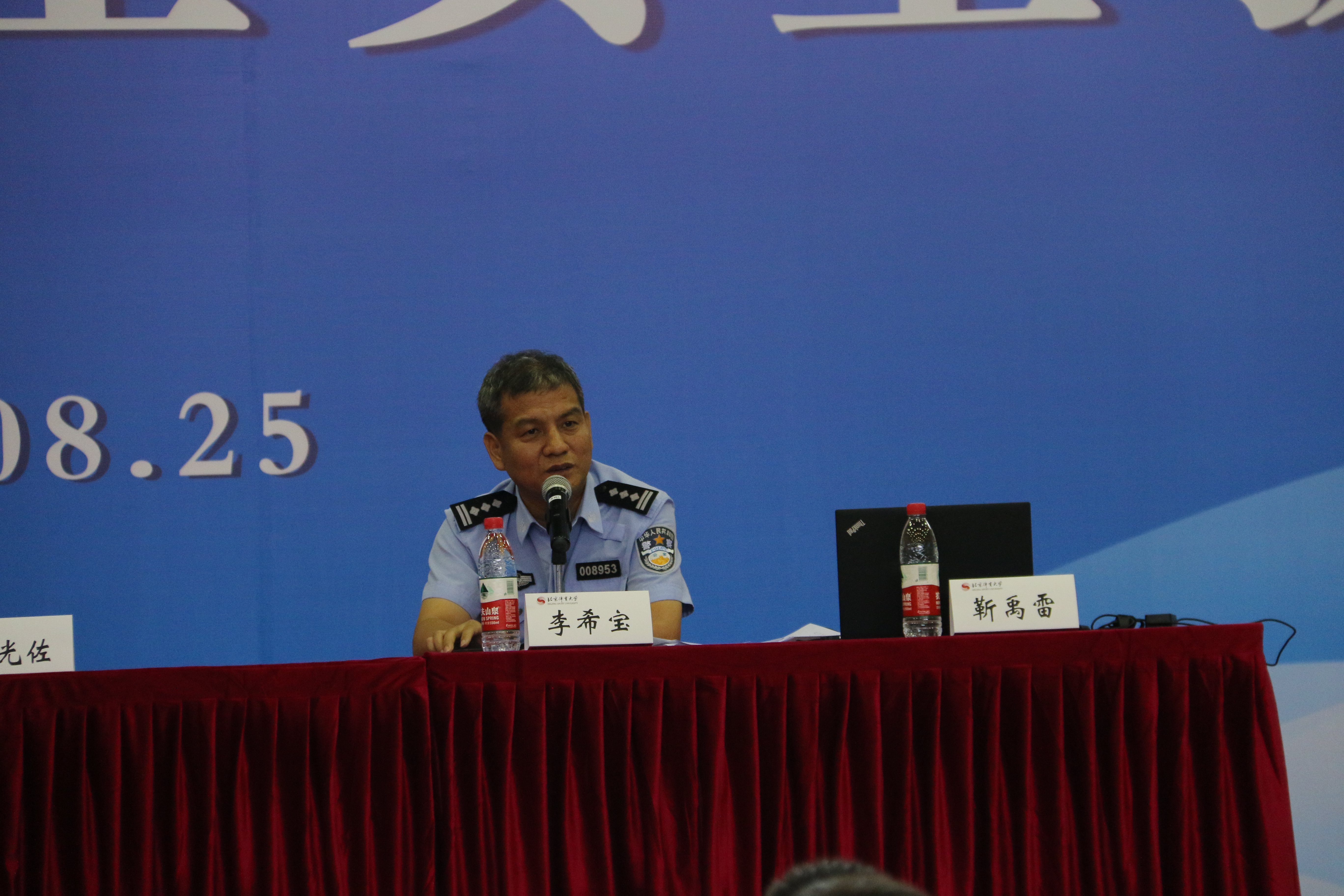 多彩同盟(中国游)官方网站