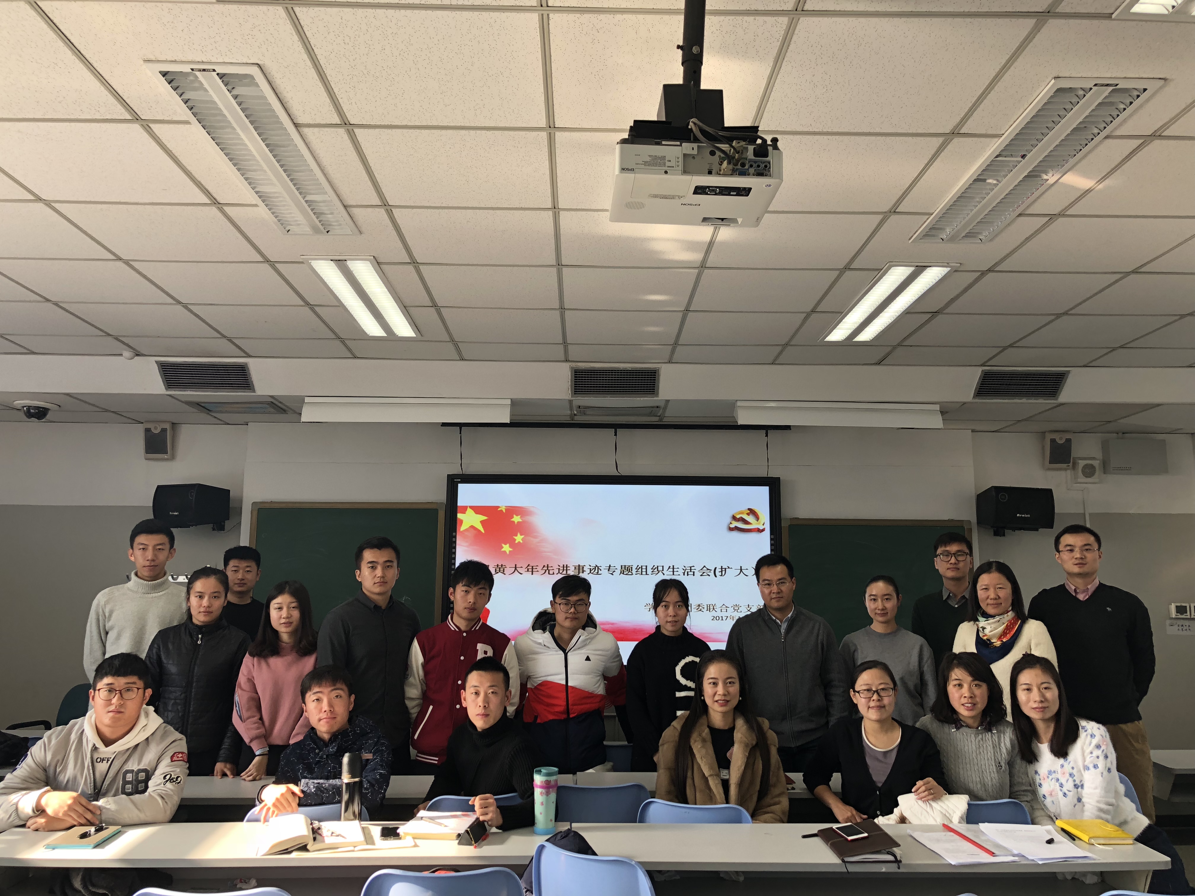 多彩同盟(中国游)官方网站