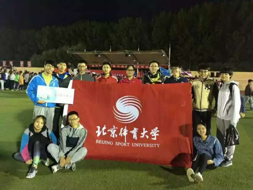 多彩同盟(中国游)官方网站