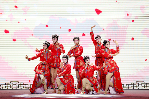 多彩同盟(中国游)官方网站