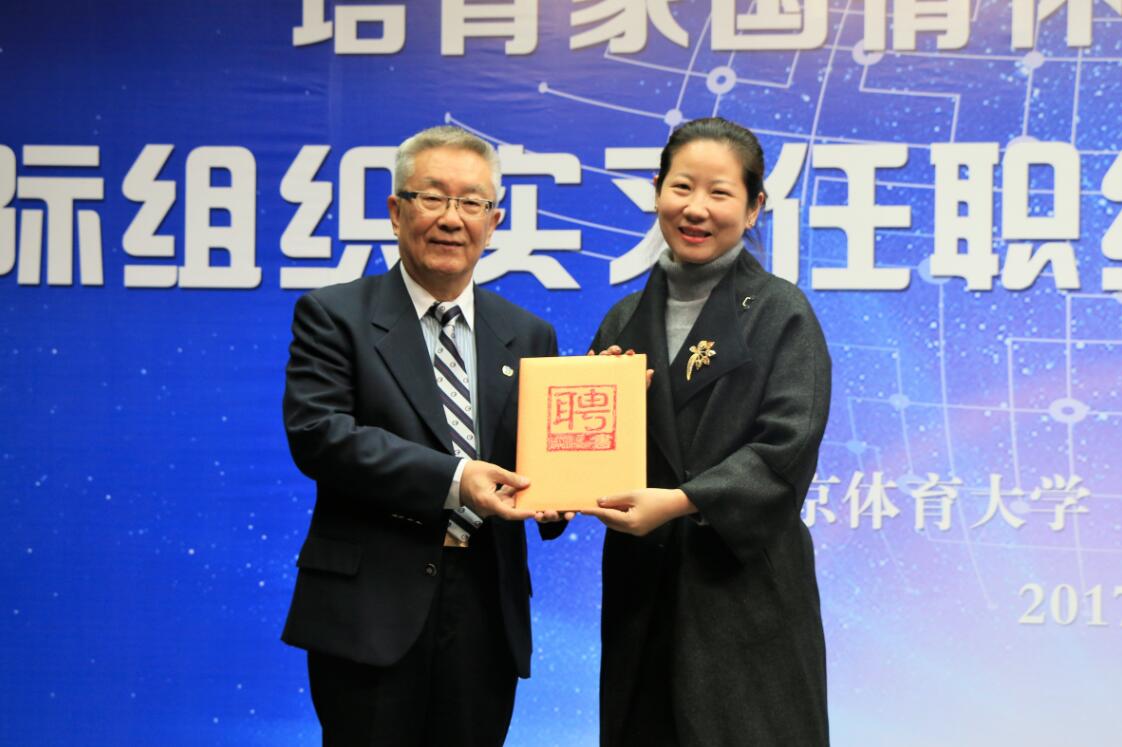 多彩同盟(中国游)官方网站