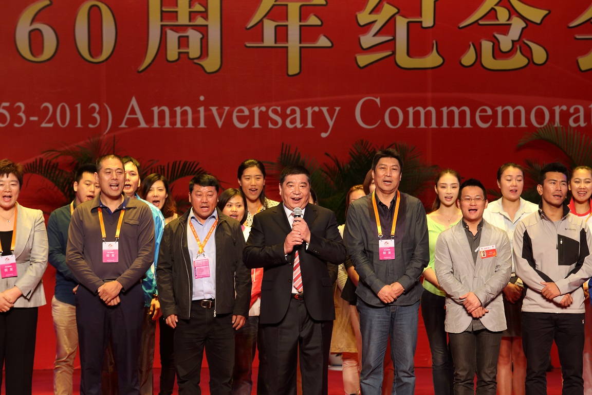 多彩同盟(中国游)官方网站