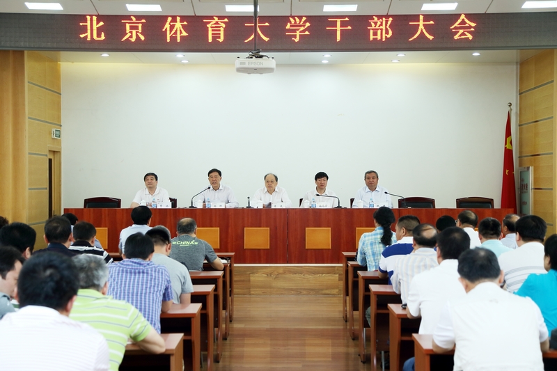 多彩同盟(中国游)官方网站