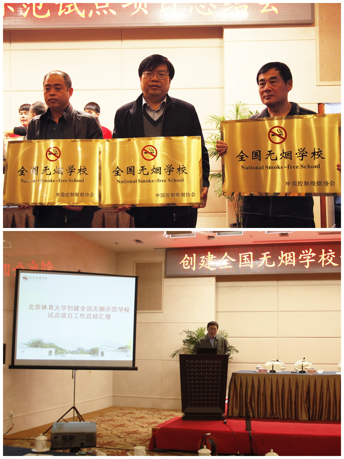 多彩同盟(中国游)官方网站