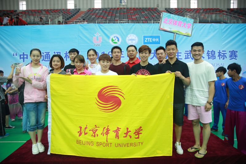 多彩同盟(中国游)官方网站