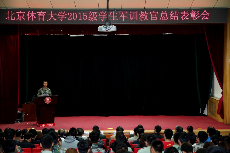 多彩同盟(中国游)官方网站