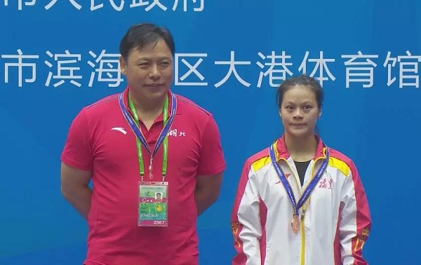 多彩同盟(中国游)官方网站