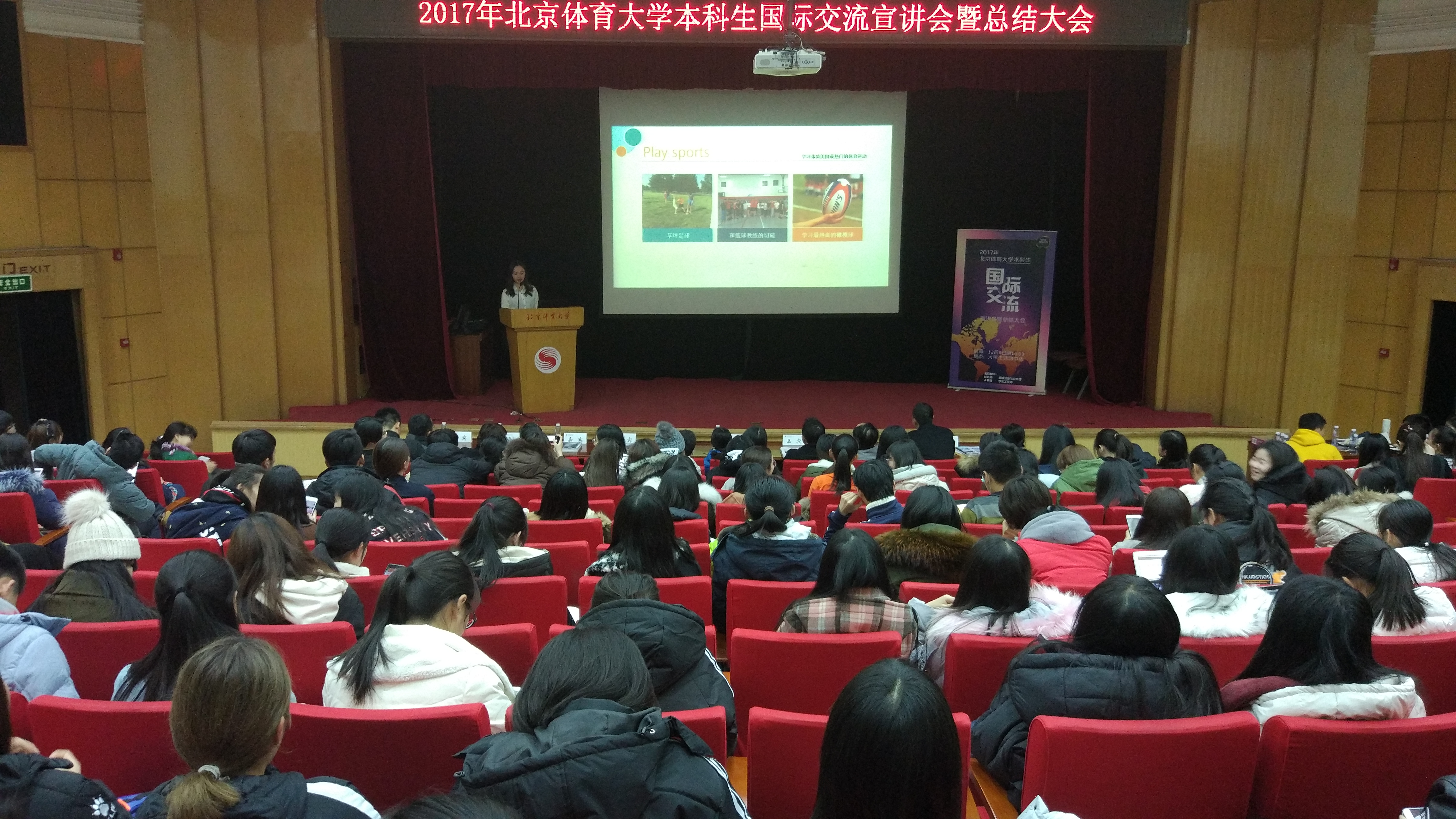 多彩同盟(中国游)官方网站