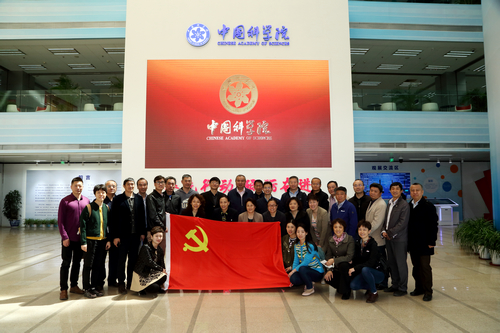 多彩同盟(中国游)官方网站