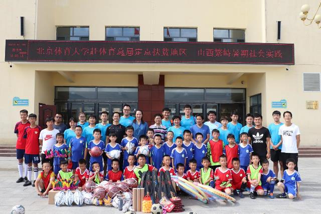 多彩同盟(中国游)官方网站