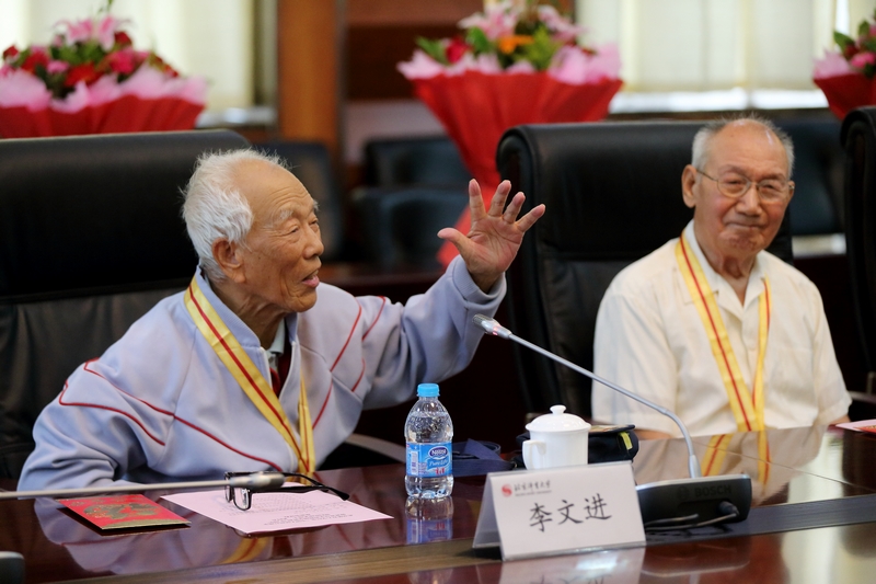 多彩同盟(中国游)官方网站