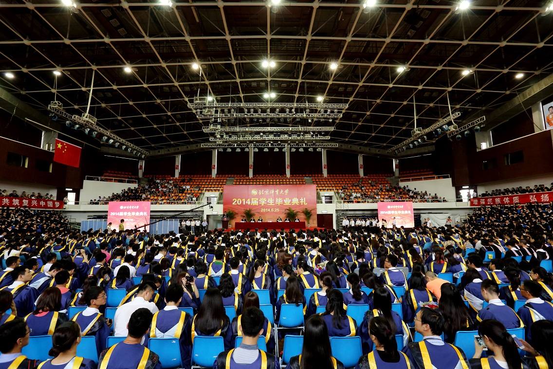 多彩同盟(中国游)官方网站