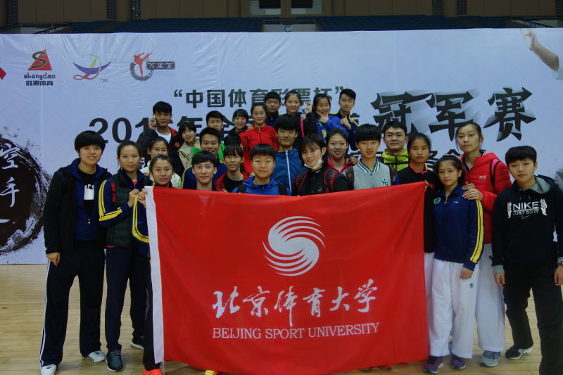 多彩同盟(中国游)官方网站