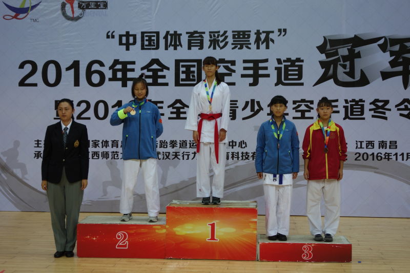 多彩同盟(中国游)官方网站