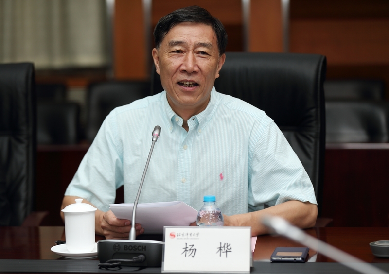 多彩同盟(中国游)官方网站