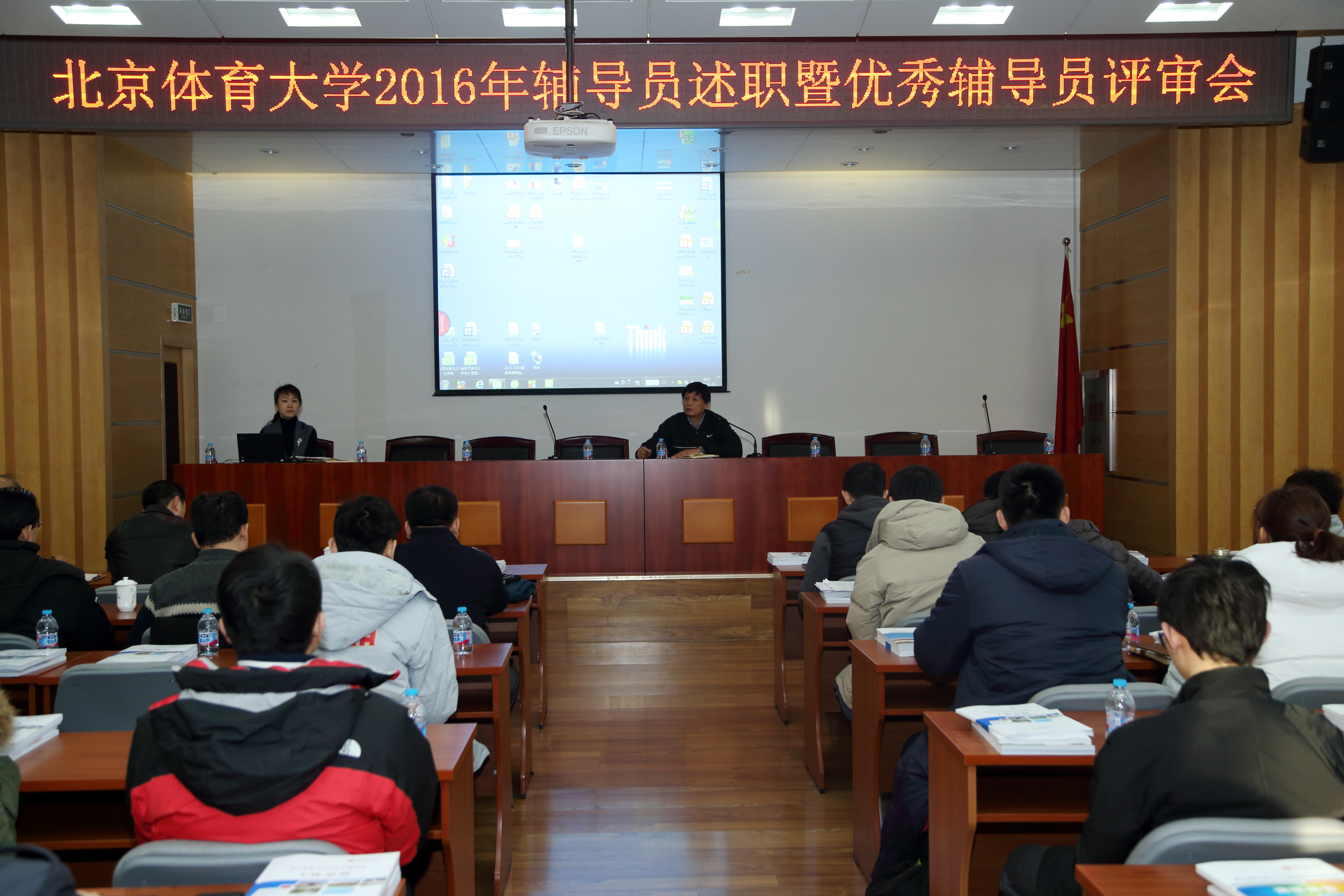 多彩同盟(中国游)官方网站