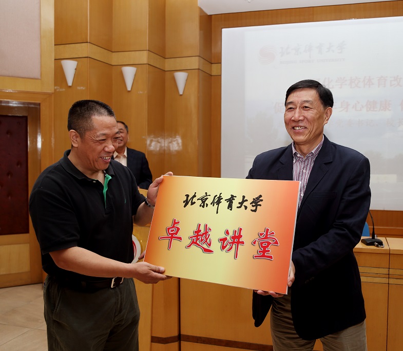 多彩同盟(中国游)官方网站