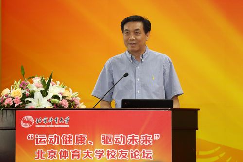 多彩同盟(中国游)官方网站