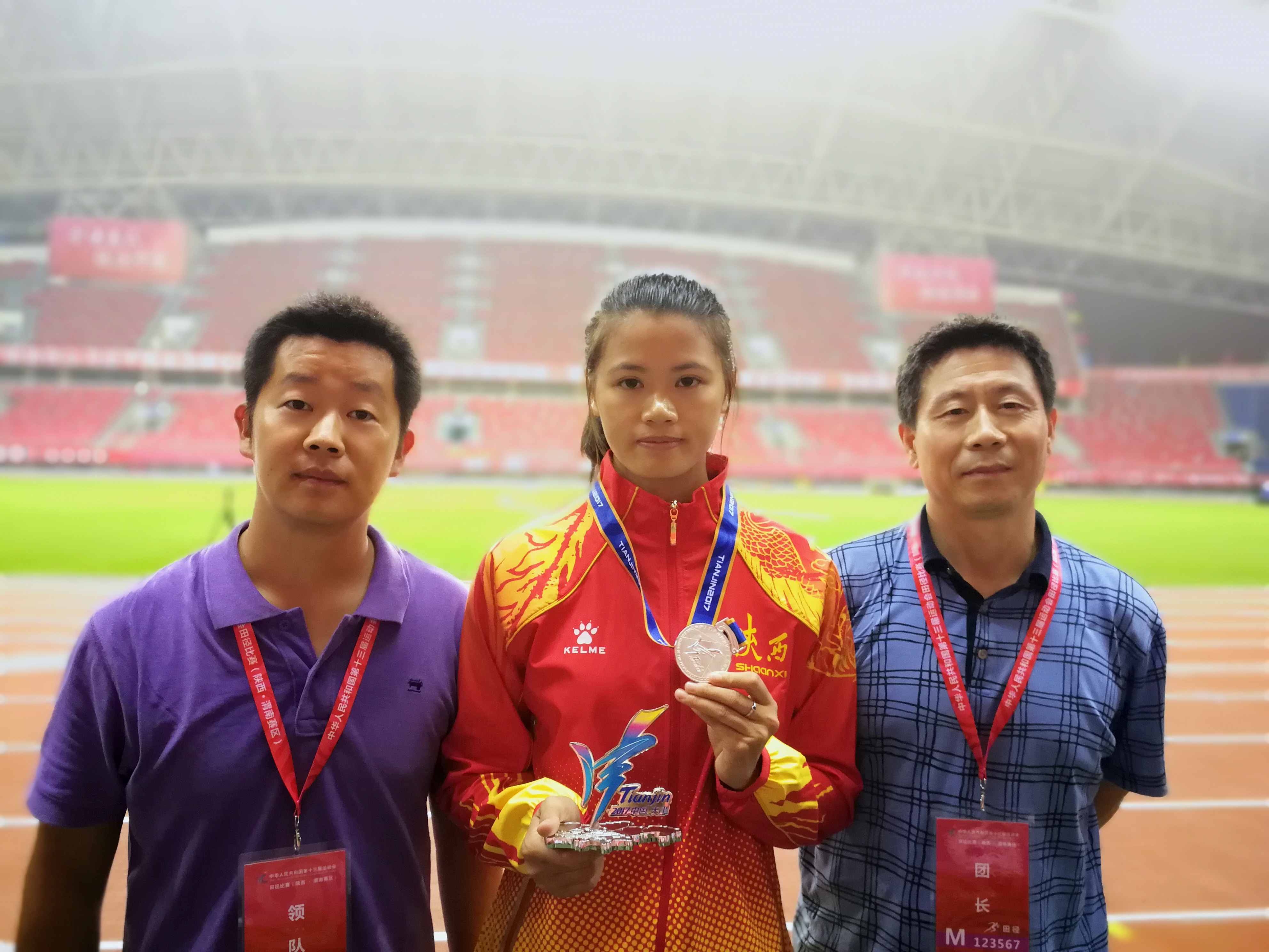 多彩同盟(中国游)官方网站