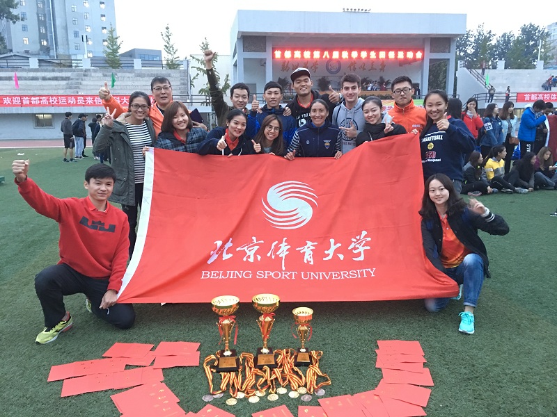 多彩同盟(中国游)官方网站