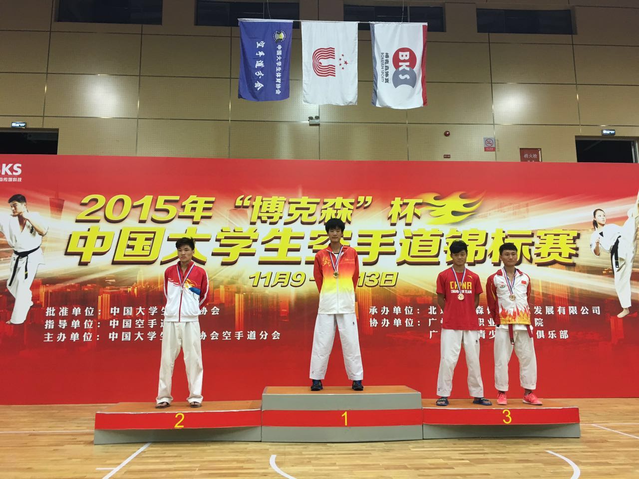 多彩同盟(中国游)官方网站