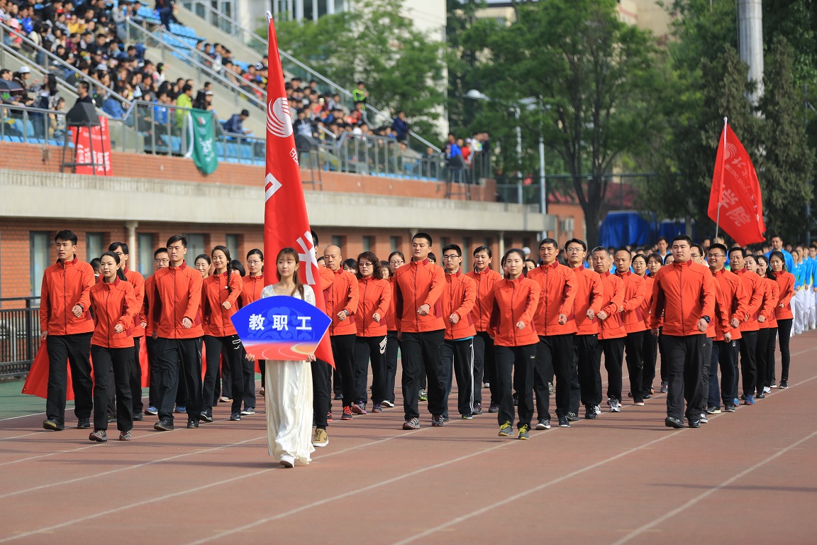 多彩同盟(中国游)官方网站