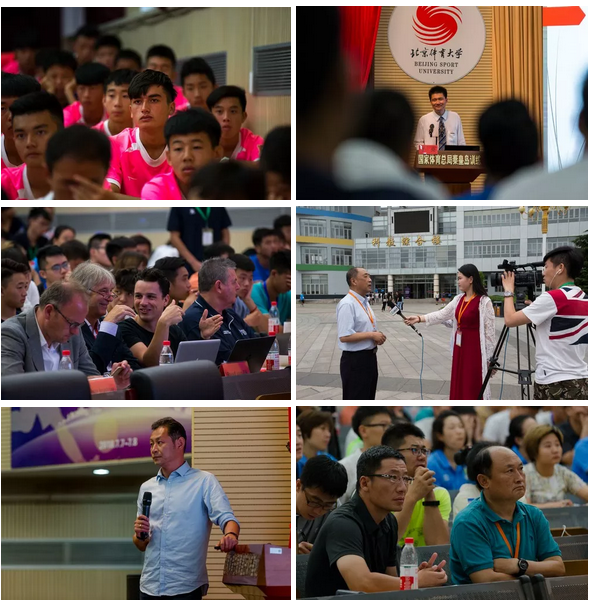 多彩同盟(中国游)官方网站