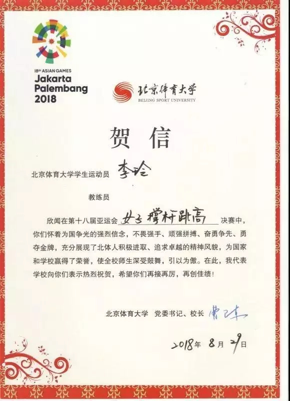 多彩同盟(中国游)官方网站