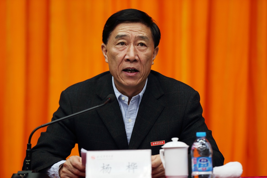 多彩同盟(中国游)官方网站