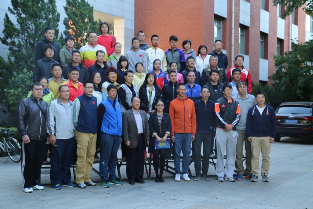 多彩同盟(中国游)官方网站